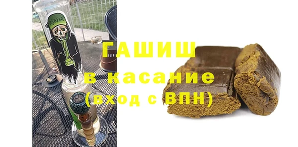 mix Балахна